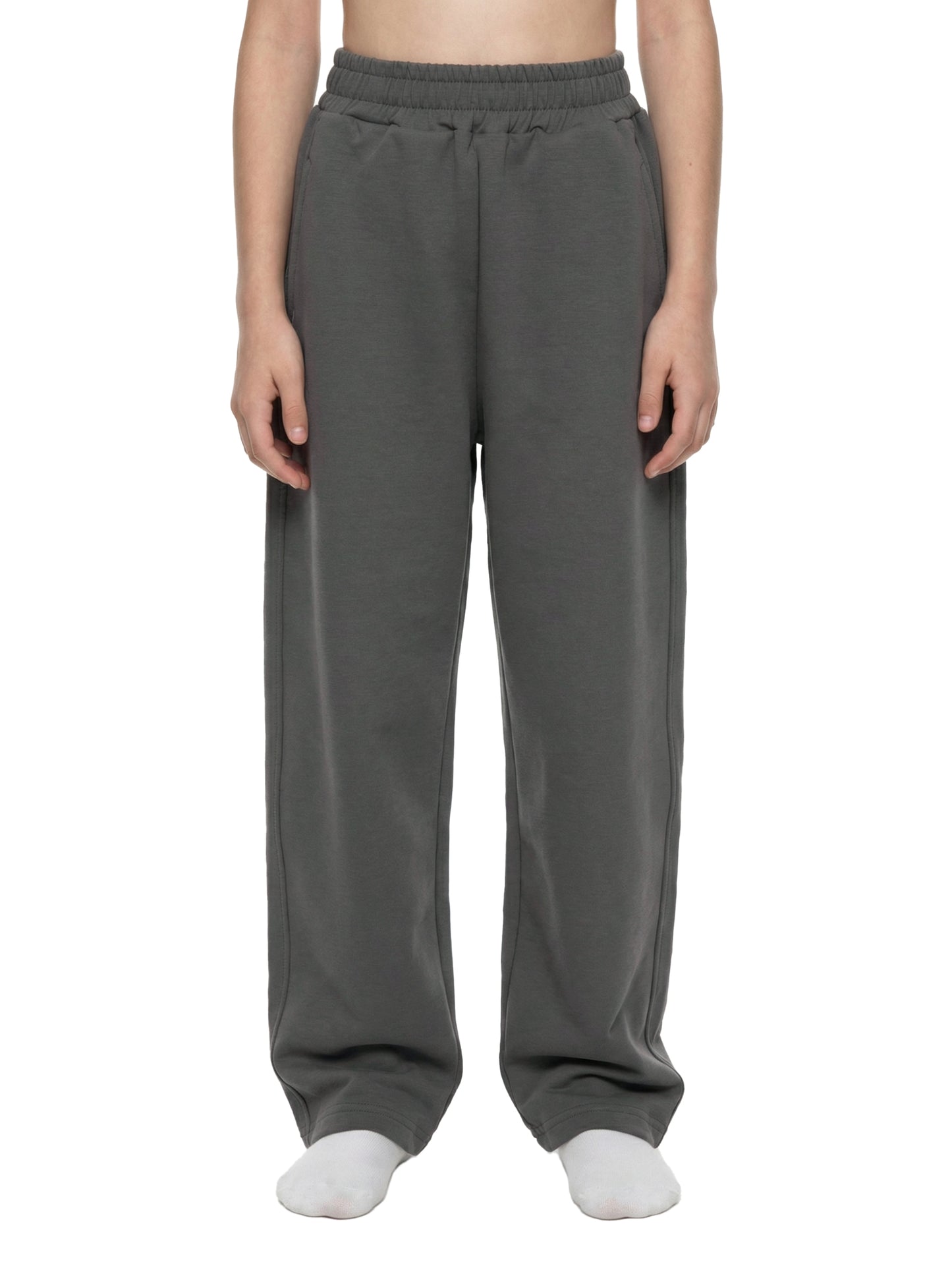 NIVÉ KIDS Loose Wide Leg Sweatpants